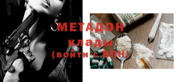 mdma Верхнеуральск