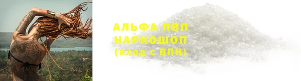 mdma Верхнеуральск