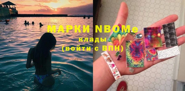 mdma Верхнеуральск