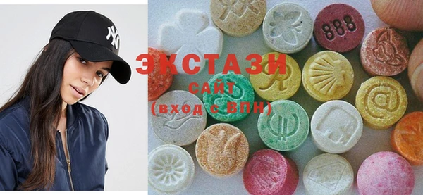 mdma Верхнеуральск