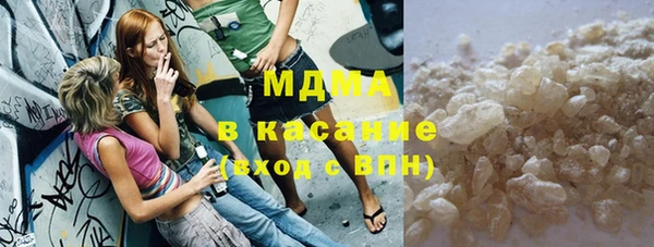 mdma Верхнеуральск